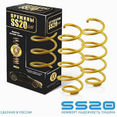 Пружины подвески передние ВАЗ 1117-1119 Калина, 2190 Гранта, 2170 Приора (2шт) холодной навивки <b>SS20 Gold Progressive SS30118</b> (2170-2902712, 11196-2902712)