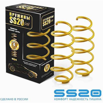 Пружины подвески передние ВАЗ 1117-1119 Калина, 2190 Гранта, 2170 Приора (2шт) холодной навивки <b>SS20 Gold Progressive SS30118</b> (2170-2902712, 11196-2902712)