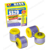 Стойки стабилизатора ВАЗ 1118 Калина, 2170 Приора (2шт) полиуритан желтый <b>SS20 SS40104</b>