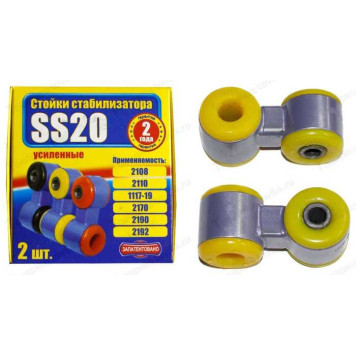 Стойки стабилизатора ВАЗ 2108, 1111 ОКА (2шт) полиуритан желтый <b>SS20 SS40105</b>