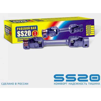 Вал рулевой карданный ВАЗ 2170 Приора с ЭУР <b>SS20 SS44108</b>