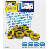 Сайлентблоки ВАЗ 2108 задние (4шт) полиуретан желтый <b>SS20 SS70104</b>