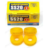 Втулка стойки задн верх ВАЗ 2110 (на 2 стойки) полиуретан желтый <b>SS20 SS70105</b>