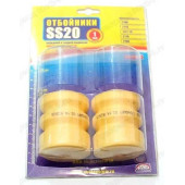 Отбойники задних стоек ВАЗ 2108 (2 шт) <b>SS20 Стандарт SS74102</b>