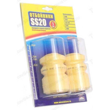 Отбойники задних стоек ВАЗ 2110 (2 шт) <b>SS20 Стандарт SS74104</b>