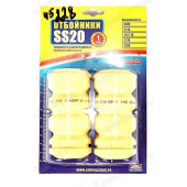 Отбойники передних стоек ВАЗ 1118 Калина (2 шт) <b>SS20 Стандарт SS74117</b>