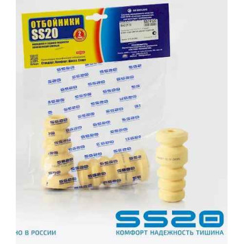Отбойники задних стоек ВАЗ 2170 Приора (2 шт) <b>SS20 Стандарт SS74120</b>