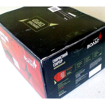 Стартер 1,39кВт для LADA 1200-1500, 1200-1600, 1922 MARSZ(21213), 2107, NIVA(2121), NOVA(2104) <b>StartVOLT LSt 0101</b>-1