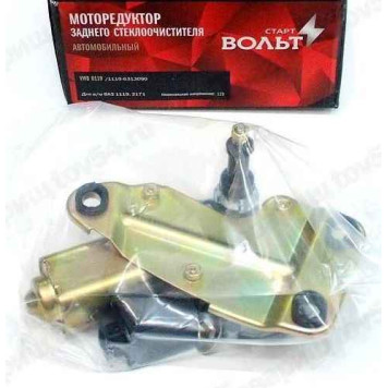 Мотор-редуктор стеклоочистителя заднего ВАЗ 2170 Приора (10мм) <b>СТАРТВОЛЬТ VWB 0119</b>