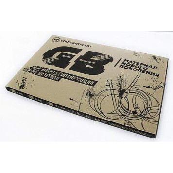 Вибродемпфирующий материал STP Вибропласт GB 4мм (0, 75х0, 47м) лист-3