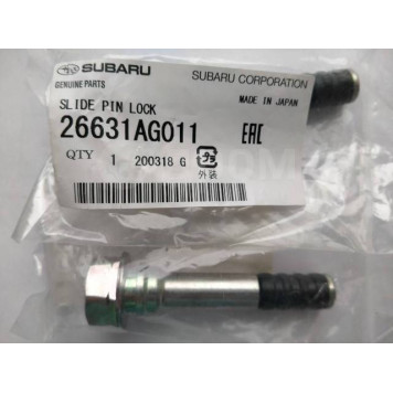 Направляющая суппорта <b>SUBARU 26631-AG011</b>