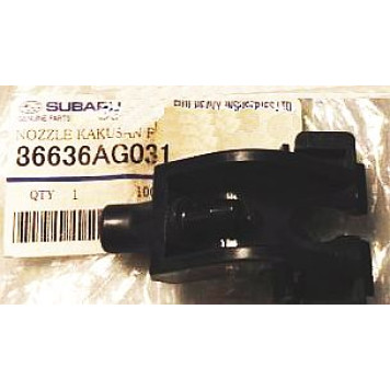Разбрызгиватель стеклоомывателя <b>SUBARU 86636-AG031</b>