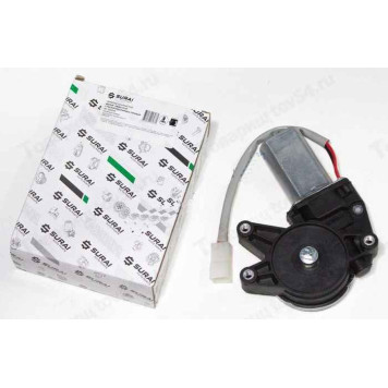 Мотор стеклоподъемника ВАЗ 2110 правый <b>SURAI SR 00209</b>