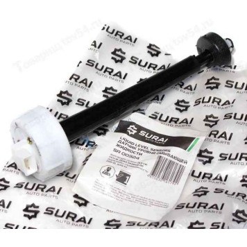 Датчик уровня омывателя ВАЗ 2108-2115 (19,5 см) длинный <b>SURAI SR 00324</b>