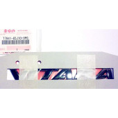 Эмблема SUZUKI 77841-65J100PG