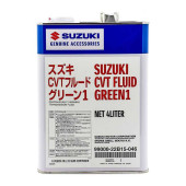 Масло трансмис. Suzuki CVT Green (4 л) <b>SUZUKI 99000-22B15046</b>