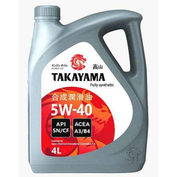 TAKAYAMA 5W-40 SN/CF (4л) синтетическое моторное масло