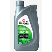 TAKAYAMA 10W-40 SL/CF (1л) полусинтетическое моторное масло