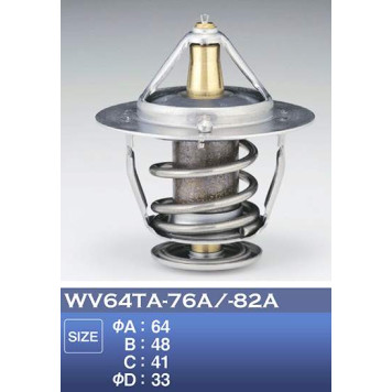 TAMA WV64TA82A - термостат 0136