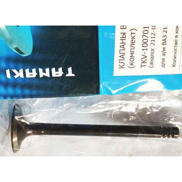 Клапаны ГРМ ВАЗ 2112 впуск (8шт) в уп. <b>TANAKI TKV-1007010-31</b>-1