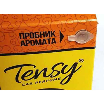 Ароматизатор-спрей Tensy Океан (50мл) с пробником-2