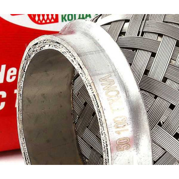 Гофра глушителя (виброкомпенсатор) 50x100мм InnerBraid TIXONA 50100-1