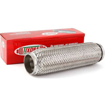 Гофра глушителя (виброкомпенсатор) 55x280мм InnerBraid TIXONA 55280