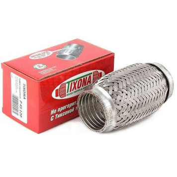 Гофра глушителя (виброкомпенсатор) 45x120мм InterLock TIXONA P45120