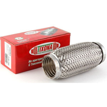 Гофра глушителя (виброкомпенсатор) 45x150мм InterLock TIXONA P45150