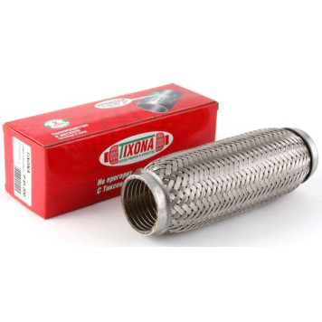 Гофра глушителя (виброкомпенсатор) 45x200мм InterLock TIXONA P45200