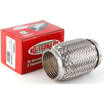 Гофра глушителя (виброкомпенсатор) 60x120мм InterLock TIXONA P60120