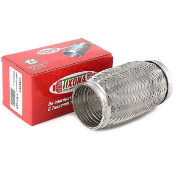 Гофра глушителя (виброкомпенсатор) 64x150мм InterLock TIXONA P64150