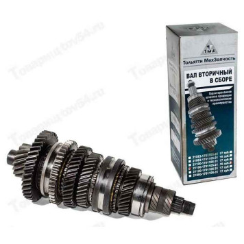 Вал КПП вторичный ВАЗ 2110 (5 ступ.) 16 зубов в сборе <b>ТМЗ 2110-1701105-21</b>