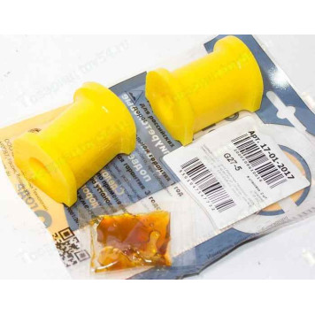 Втулки стабилизатора ВАЗ 2110 (2шт) полиуретан <b>ТОЧКА ОПОРЫ 17-01-2017</b>