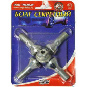 Набор секретных колесных болтов ВАЗ 2101 <b>БС01.00.001</b>