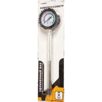Компрессометр бензиновый прижимной ВАЗ 2110-2112 удлиненный <b>TOP AUTO 11121</b>