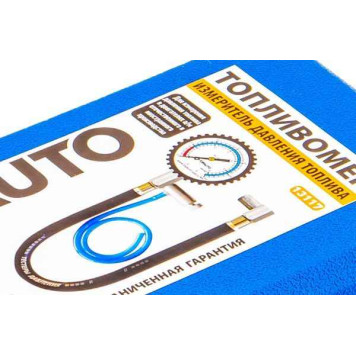 Измеритель давления топлива ВАЗ TOP AUTO в кейсе <b>TOPAUTO 13117</b>-4
