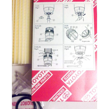 Картридж масляного фильтра LAND CRUISER 200,LX570 1VDFTV,3UR-FE 07- <b>TOYOTA 04152-YZZA4</b>-1