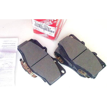 Колодки тормозные LAND CRUISER 70 04465-YZZ57 <b>TOYOTA 04465-YZZ57</b>