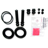 Ремкомплект суппорта RR LAND CRUISER PRADO 02-07 <b>TOYOTA 04479-60030</b>