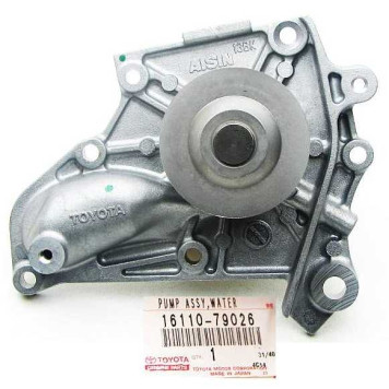 Помпа водяная 3,4,5SFE 92-00 <b>TOYOTA 16110-79026</b>-1