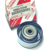 Ролик ремня генератора 1GRFE 02-16603-31030 <b>TOYOTA 16603-31040</b>