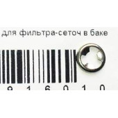 Стопор сетки топливного фильтра <b>TOYOTA 23229-16010</b>