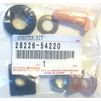 Пятак стартера MARK2,LC,CROWN DIESEL 2,3LTE,1KZTE,5L 92-00 <b>TOYOTA 28226-54220</b>