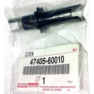 TOYOTA 4740560010
