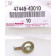 Шайбочка <b>TOYOTA 47449-40010</b>