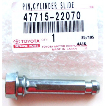 Направляющая суппорта MANY <b>TOYOTA 47715-22070</b>