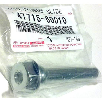 Направляющая суппорта MARK2 98- FR <b>TOYOTA 47715-60010</b>