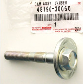 Эксцентрик задней подвески MARK2 JZX110 <b>TOYOTA 48190-30060</b>