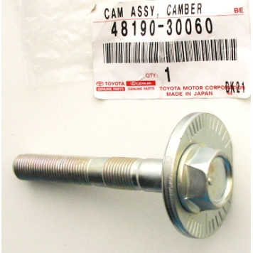 Эксцентрик задней подвески MARK2 JZX110 <b>TOYOTA 48190-30060</b>